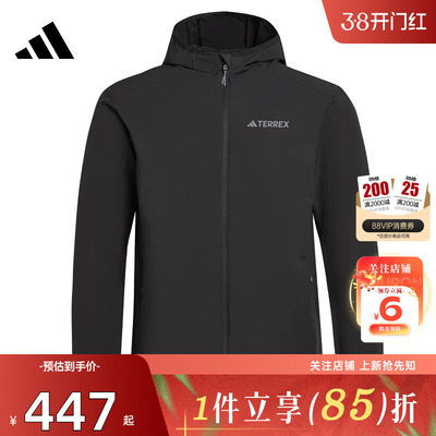 adidas阿迪达斯男子运动休闲夹
