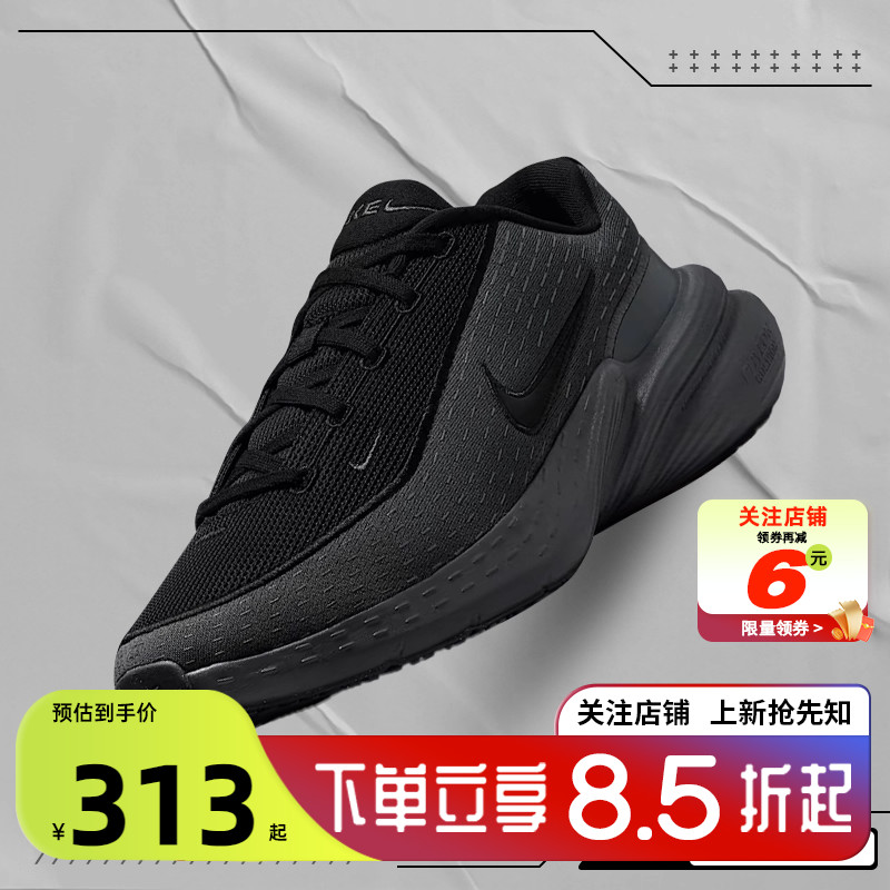 劲浪体育nike耐克男鞋UPLIFT运动鞋休闲鞋IB2765-001