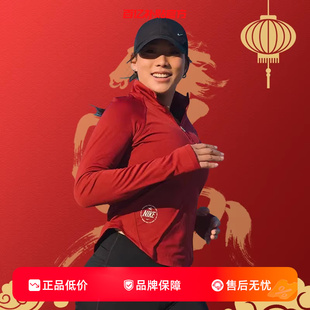 健身T恤IQ3831 613 脱缰女子运动休闲长袖 劲浪nike耐克马年新年款