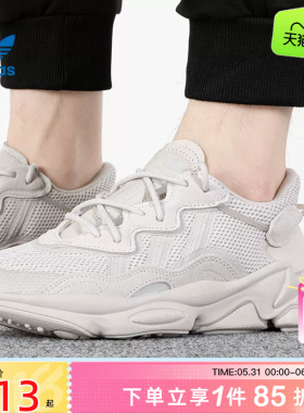 劲浪体育adidas阿迪达斯三叶草男女OZWEEGO运动休闲老爹鞋FY2023