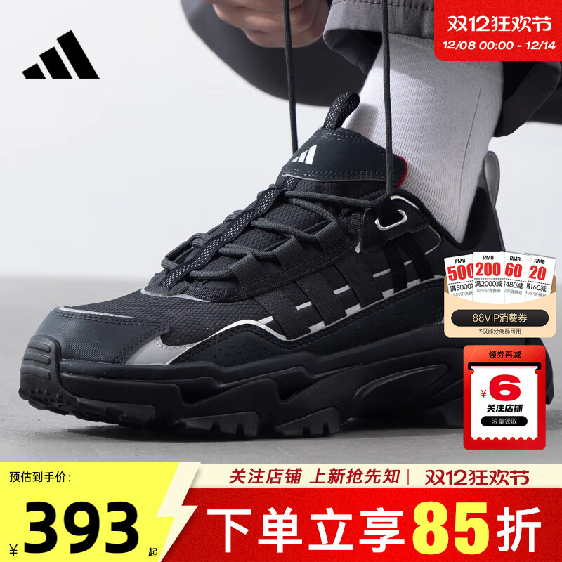 劲浪体育adidas阿迪达斯男女鞋CITYWOWLK运动鞋跑步鞋JR8334