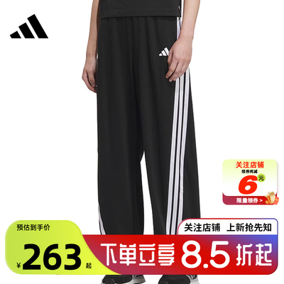 adidas阿迪达斯女子运动休闲长