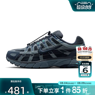 劲浪体育nike耐克男鞋P-6000运动鞋跑步鞋HQ3818-400
