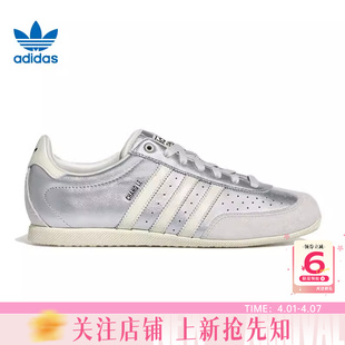 劲浪adidas阿迪达斯三叶草春季 CHANGLE运动鞋 休闲鞋 KJ3962 女鞋