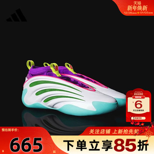 篮球鞋 9运动鞋 JQ4003 VOLUME 劲浪体育adidas阿迪达斯男女鞋