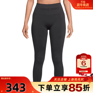 070 子IF1209 劲浪体育nike耐克女子运动休闲长裤 裤