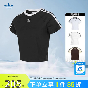 劲浪adidas阿迪达斯三叶草女子运动休闲黑色短款短袖T恤JC8703