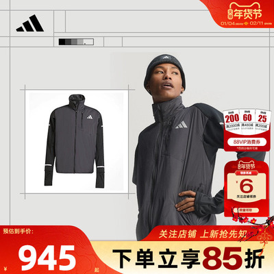 劲浪体育adidas阿迪达斯男子运动休闲棉服外套JM5729