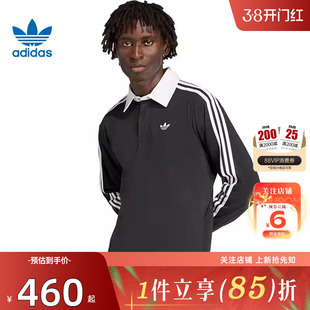 劲浪体育adidas阿迪达斯三叶草春季男子运动休闲长袖T恤KE3576
