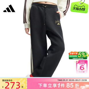 劲浪adidas阿迪达斯2026新年款女子运动休闲长裤三条纹裤子KR0418
