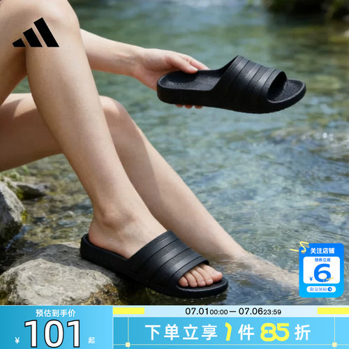 劲浪体育adidas阿迪达斯夏季男女鞋ADILETTE运动鞋拖鞋F35550