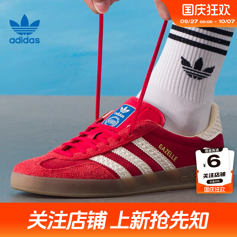 adidas阿迪达斯三叶草夏季男女