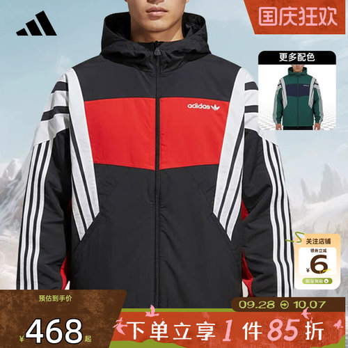 劲浪adidas阿迪达斯三叶草秋季男子运动休闲夹克外套KW4809KW4810