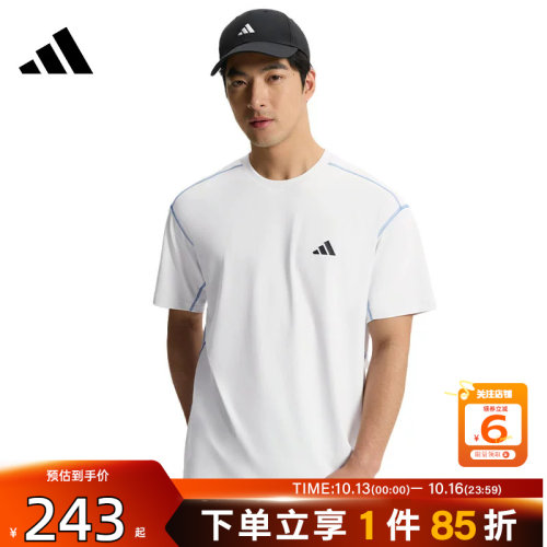 劲浪体育adidas阿迪达斯夏季男子运动休闲短袖T恤KZ2247