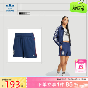 劲浪体育adidas阿迪达斯三叶草女子运动休闲短裤裤子JW6065