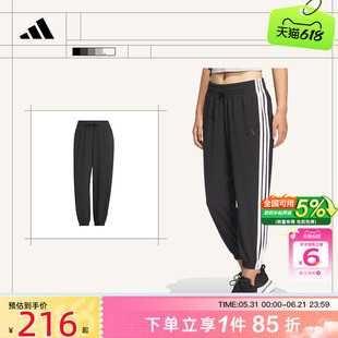 劲浪体育adidas阿迪达斯夏季女子运动休闲长裤裤子JZ2173