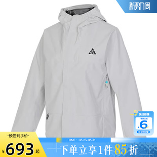 劲浪体育nike耐克女子运动休闲夹克外套DV9523 121