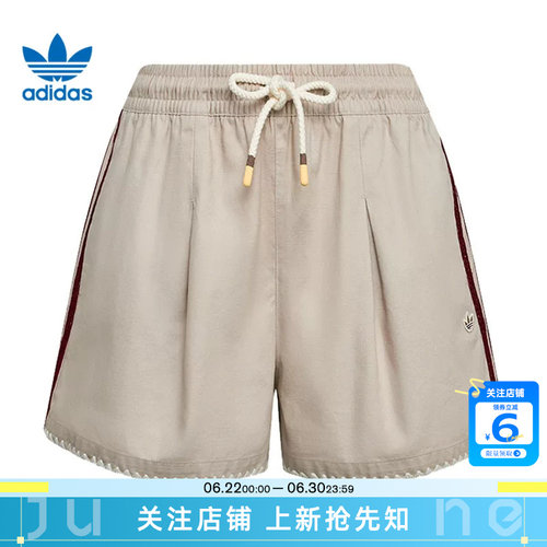 劲浪体育adidas阿迪达斯三叶草女子运动休闲短裤裤子KX0748