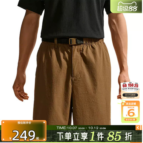 劲浪体育nike耐克男子运动休闲短裤裤子IF1097-235
