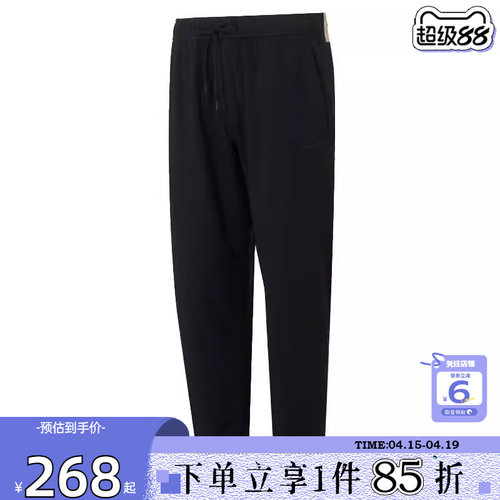 劲浪体育nike耐克男子运动休闲长裤裤子II1307-010
