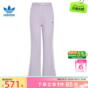 劲浪体育adidas阿迪达斯三叶草女子运动休闲长裤裤子KY2198
