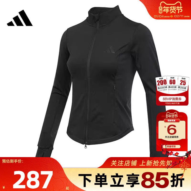 劲浪体育adidas阿迪达斯女子运动休闲夹克外套KF2666,运动服/休闲服装,运动茄克/外套,淘宝优惠券,粉丝福利购,淘宝优惠卷