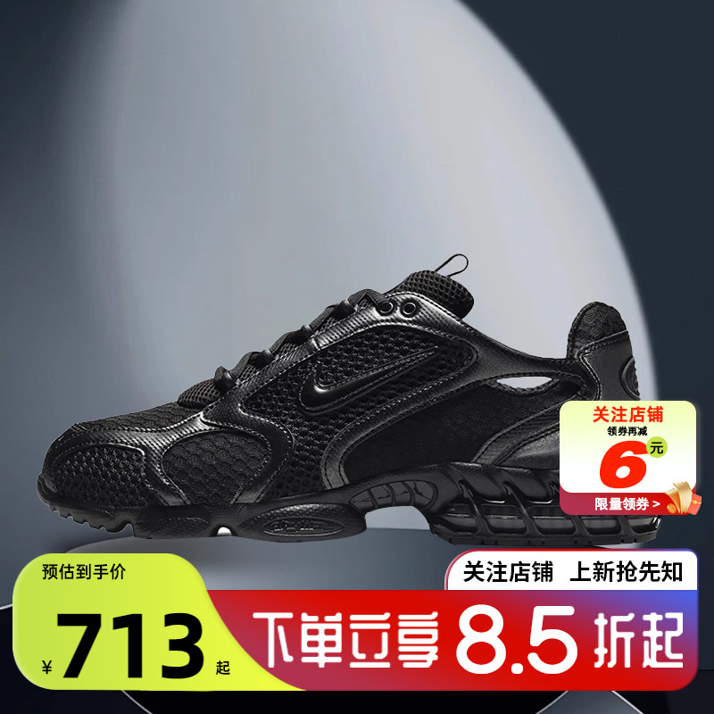 耐克男鞋运动鞋跑步鞋