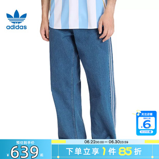 劲浪体育adidas阿迪达斯三叶草男子运动休闲长裤裤子KD1499