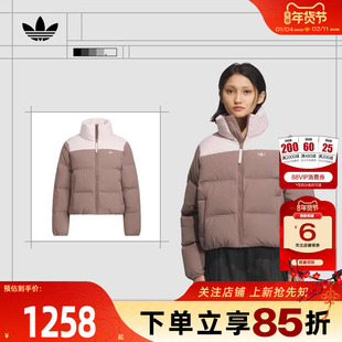 劲浪体育adidas阿迪达斯三叶草运动短款羽绒服冬季女款外套KC2660