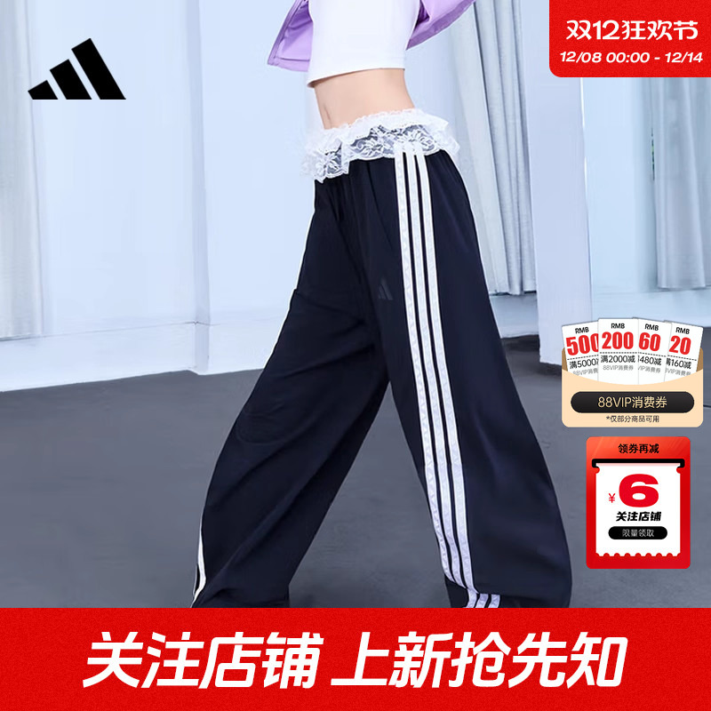 劲浪体育adidas阿迪达斯冬季女子运动休闲长裤裤子KB5224