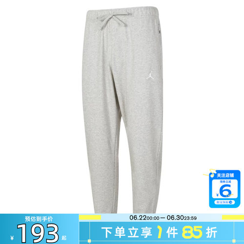 耐克运动休闲男子运动休闲长裤