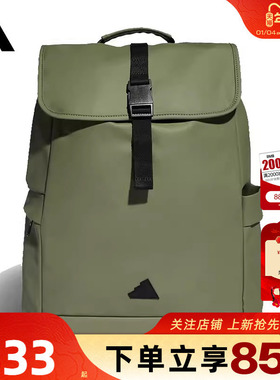 劲浪体育adidas阿迪达斯男女运动休闲双肩背包IA7499