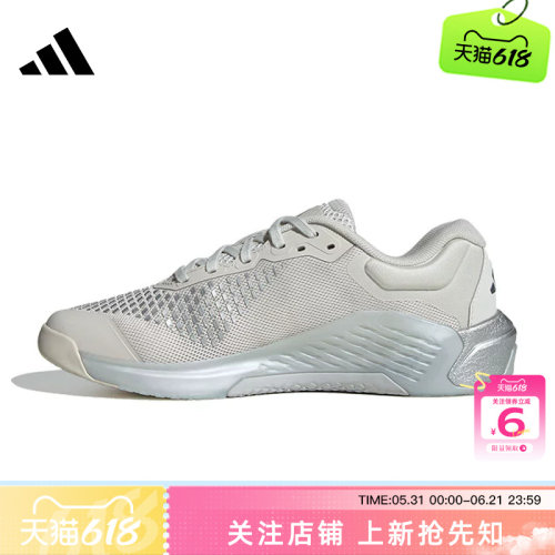 劲浪体育adidas阿迪达斯女鞋DROPSET 4运动鞋跑步鞋KJ6603