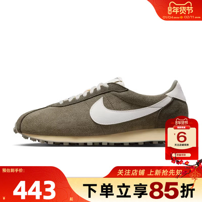 劲浪体育nike耐克男鞋LD-1000复古百搭休闲鞋运动板鞋IM8059-325