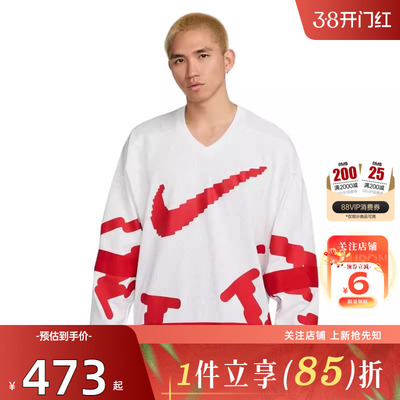 劲浪体育nike耐克冬季男子运动休闲卫衣套头衫HV1138-100