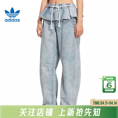 劲浪体育adidas阿迪达斯三叶草女子运动休闲长裤裤子KT3051