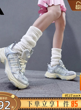 劲浪adidas阿迪达斯新款男女鞋XLG FIN运动训练慢跑跑步鞋KK1781