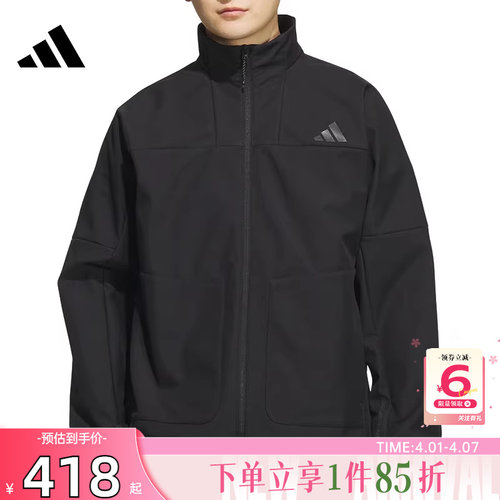 劲浪体育adidas阿迪达斯男子运动休闲夹克黑色立领防风外套KR8296