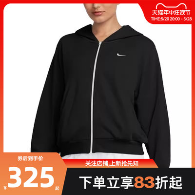 nike耐克女子运动休闲夹克外套F