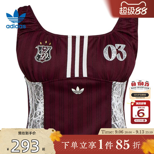 劲浪体育adidas阿迪达斯三叶草夏季女子运动休闲无袖T恤KU4751