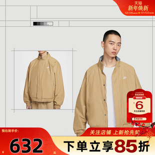 劲浪体育nike耐克男子运动休闲夹克外套FZ0657 297