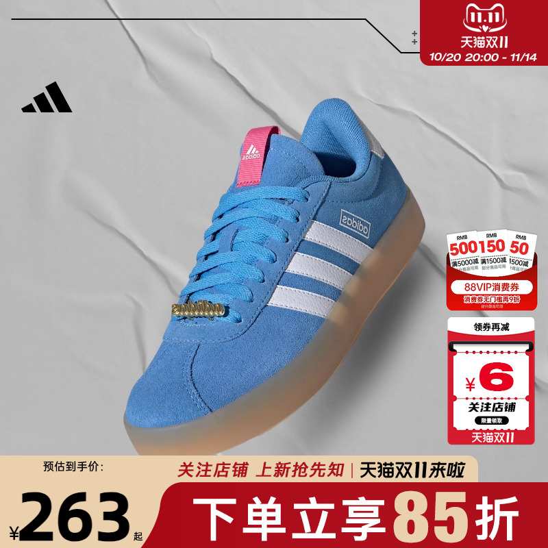 adidas阿迪达斯女鞋COURT