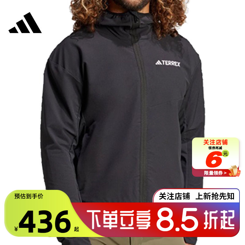 阿迪达斯运动休闲休闲夹克外套