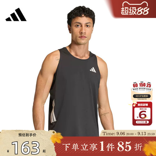 劲浪体育adidas阿迪达斯男子运动休闲无袖T恤JZ6544