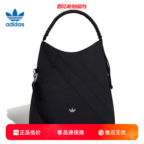 劲浪体育adidas阿迪达斯三叶草女子运动休闲挎包LD6382