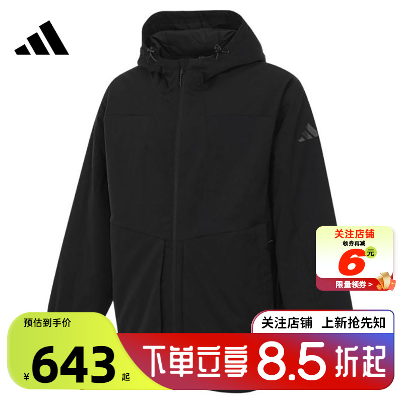 阿迪达斯男子运动休闲棉服外套
