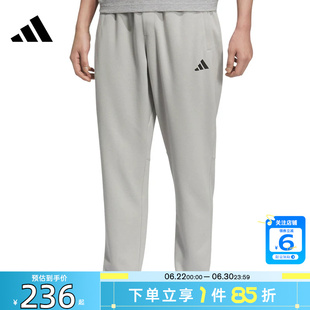 劲浪体育adidas阿迪达斯男子运动休闲长裤裤子KC2880