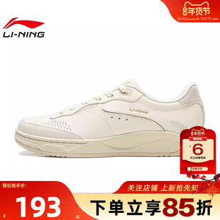 劲浪体育LINING李宁新款男女鞋和光运动鞋休闲鞋AGCV385-6