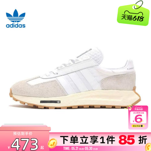 阿迪达斯运动休闲男女运动休闲鞋