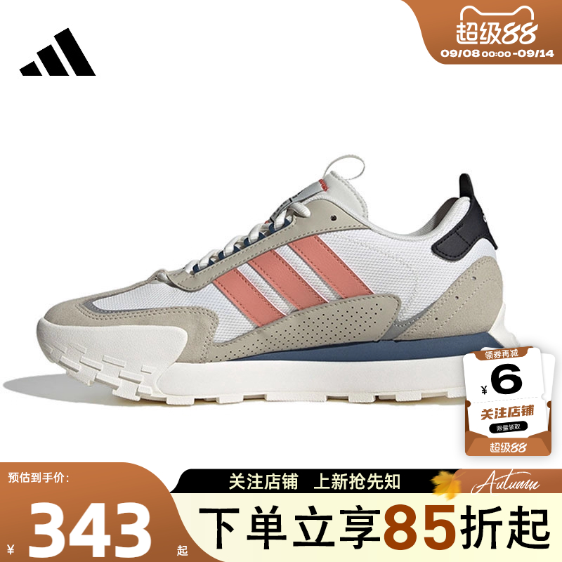 adidas阿迪达斯春季女鞋FUT